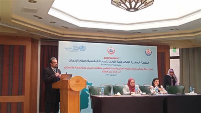 متحدث الصحة: منصة الصحة النفسية تصل لكل المرضى في أبعد مكان بمصر