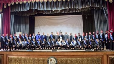 ختام برنامج 