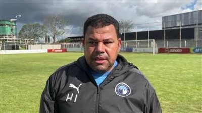 حمد إبراهيم يوضح حقيقة رحيله عن الإسماعيلي 