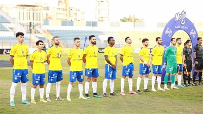 مدرب الإسماعيلي يوضح أسباب الفوز على الاتحاد السكندري 