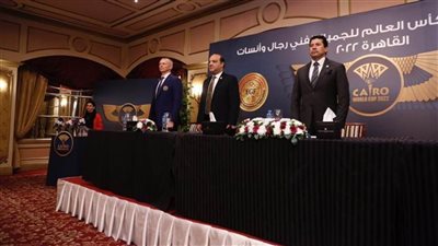 اليوم.. افتتاح كأس العالم للجمباز الفني باستاد القاهرة