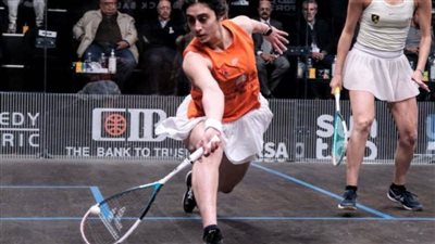 نهائي مصري خالص ببطولة بلاك بول للإسكواش