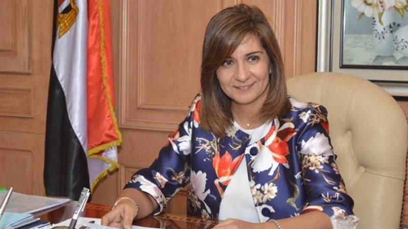 السفيرة نبيلة مكرم