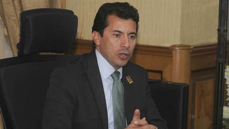 وزير الشباب والرياضة