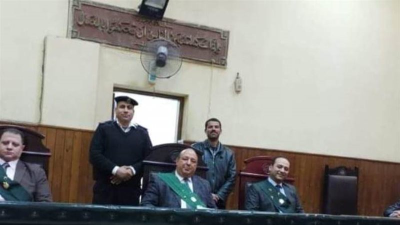 هيئة المحكمة