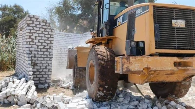 من جانب الازالات