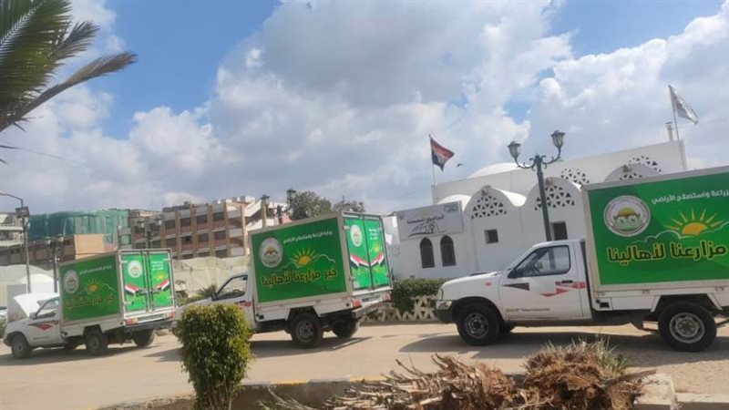 المنافذ المتحركة