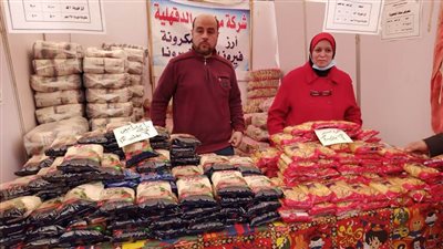 افتتاح معرض أهلًا رمضان بالدقهلية 