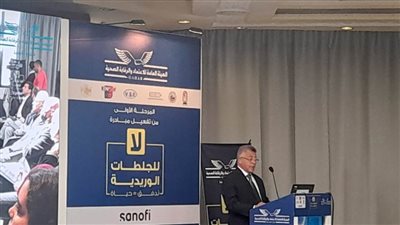 انطلاق مبادرة الرقابة الصحية  