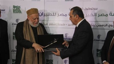 بروتوكول تعاون بين 