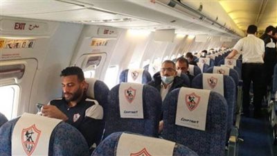 بعثة الزمالك تصل إلى أنجولا استعدادًا لمواجهة بترو أتليتكو في دوري أبطال إفريقيا