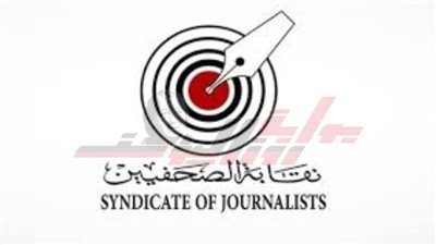 تأجيل عمومية الصحفيين العادية لعدم اكتمال النصاب وإعادة الدعوة للمرة الثالثة ١ إبريل