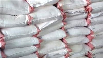 قبل تهريبه للسوق السوداء.. ضبط 30 طن دقيق وأرز مجهول المصدر 