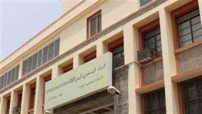 المركزي اليمني يحذر من فرض ميلشيا الحوثي عملة جديدة في مناطق سيطرتها