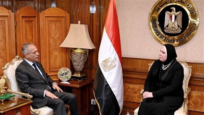  وزيرة التجارة والصناعة تلتقي وفد المؤسسة العربية لضمان الاستثمار وائتمان الصادرات