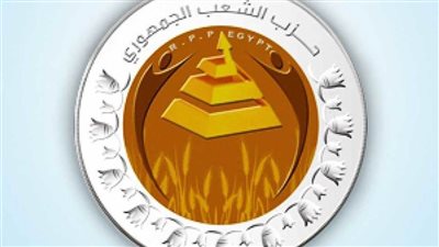 بالصور.. حزب الشعب الجمهوري يحتفل بعيد الأم ويكرم الأمهات المثاليات 