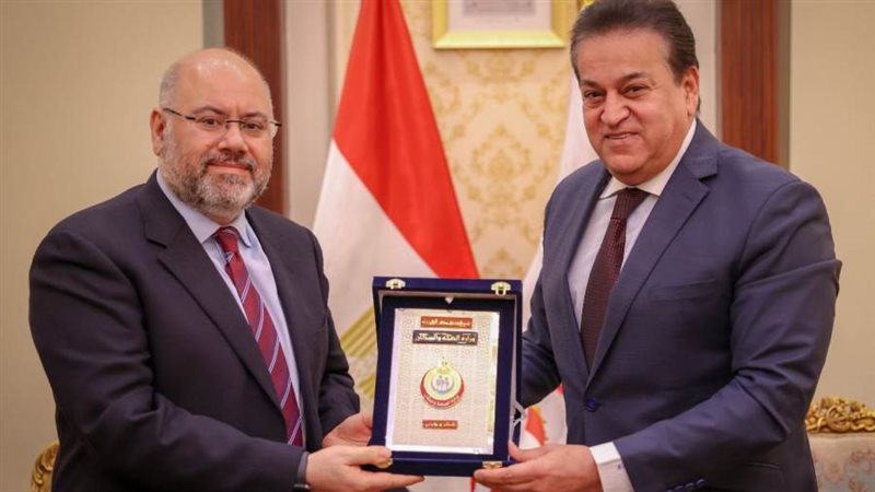 وزير الصحة ونظيرة