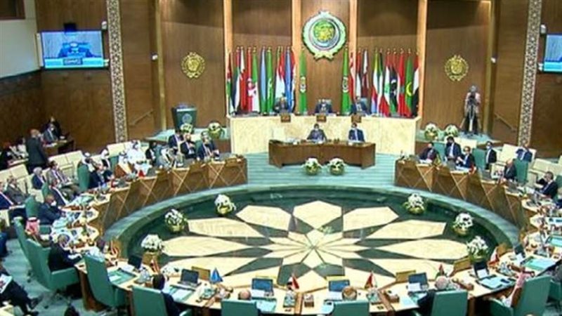 الجامعة العربية