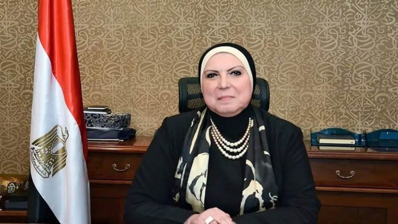 وزيرة التجارة والصناعة