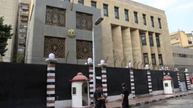 السفارة البريطانية