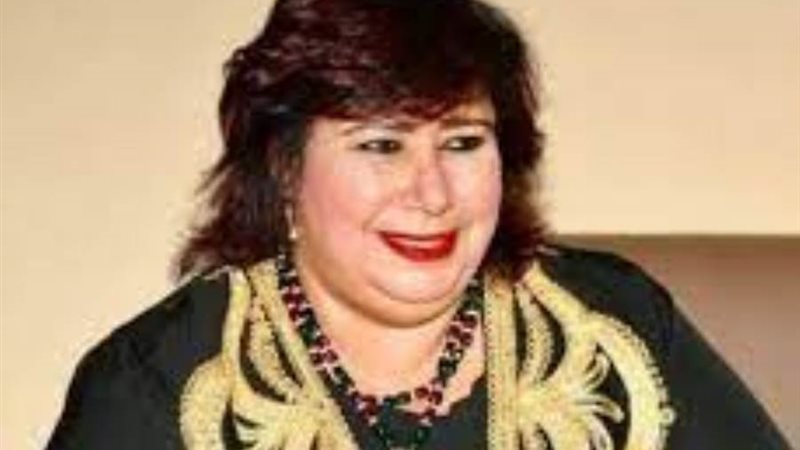 وزيرة الثقافة