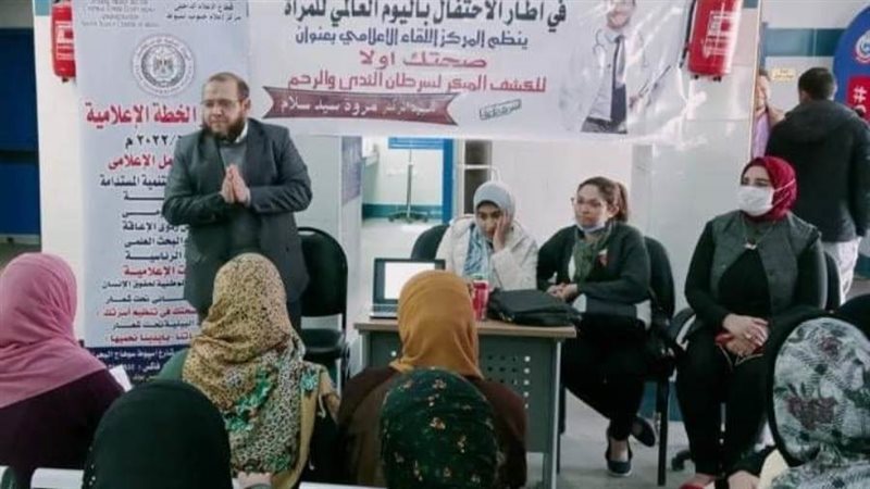 جانب من الفاعليات