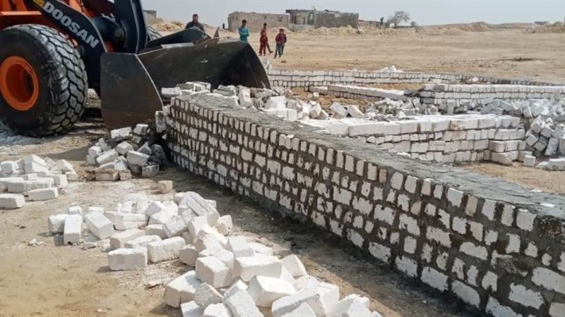 صورة لإزالة بعض التعديات