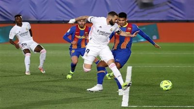 بنزيما يغيب عن الكلاسيكو