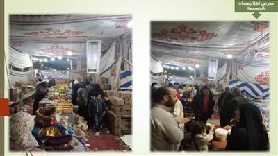توافد المواطنين على معرض أهلا رمضان لشراء مستلزماتهم من السلع الغذائية بالشرقية 