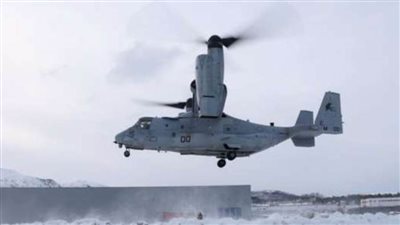 مصرع 4 جنود في حادث تحطم طائرة عسكرية أمريكية في النرويج