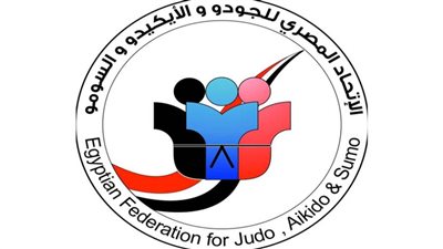 اتحاد الجودو يكلف هاشم محمد هاشم برئاسة فرع سوهاج 