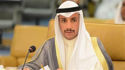 رئيس مجلس الأمة الكويتي يؤكد ضرورة التعاطي مع القضايا الحقوقية والمبدئية بمعيار واحد