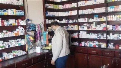 ضبط 250 صنف أدوية مجهولة المصدر وغير صالحة للاستهلاك الآدمي خلال حملة تفتيشية بالشرقية 