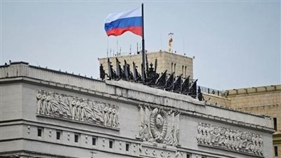 الدفاع الروسية: تدمير 62 منشأة عسكرية أوكرانية وإسقاط 6 طائرات مُسيرة