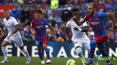 الريال ضد برشلونة.. موعد المباراة والقنوات الناقلة والتشكيل المتوقع 