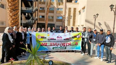 مهرجان لذوي الهمم  تحت 