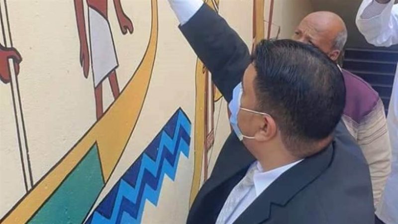 من جانب التجميل