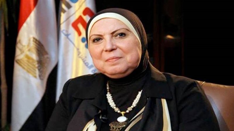 وزيرة التجارة والصناعة