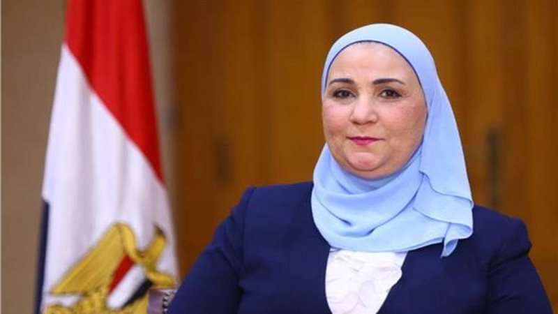 نيفين القباج وزيرة