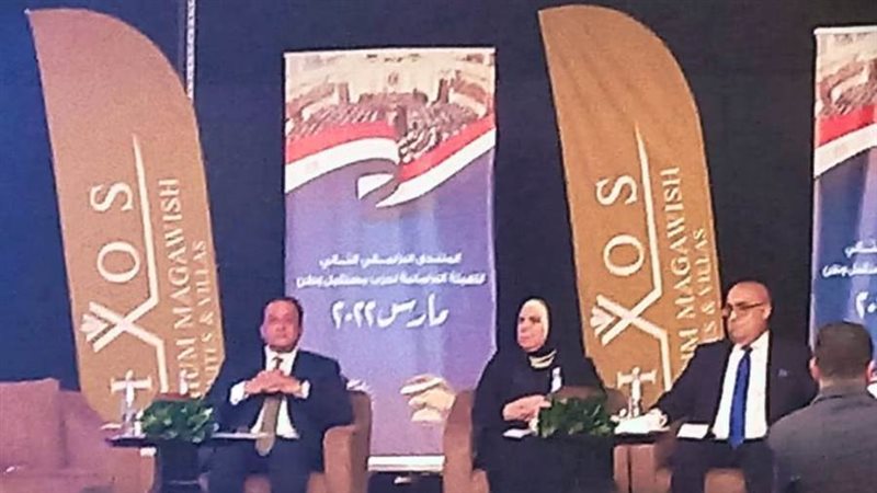 خلال مشاركتها بندوة