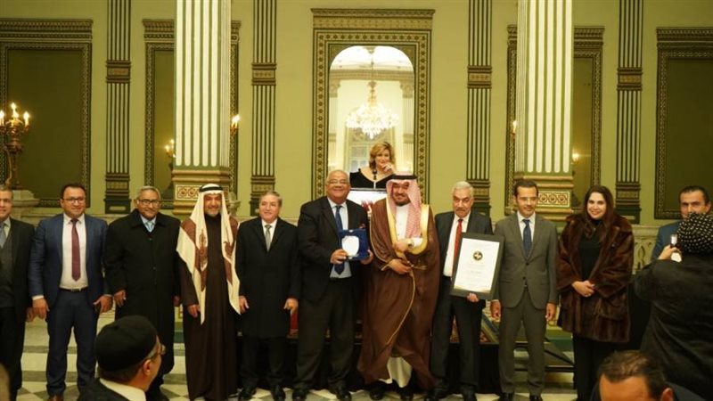 اتحاد المستشفيات