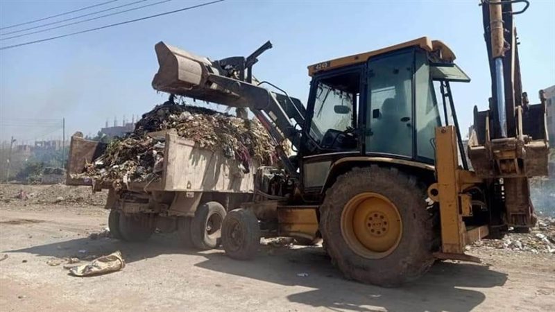 رفع القمامة والمخلفات