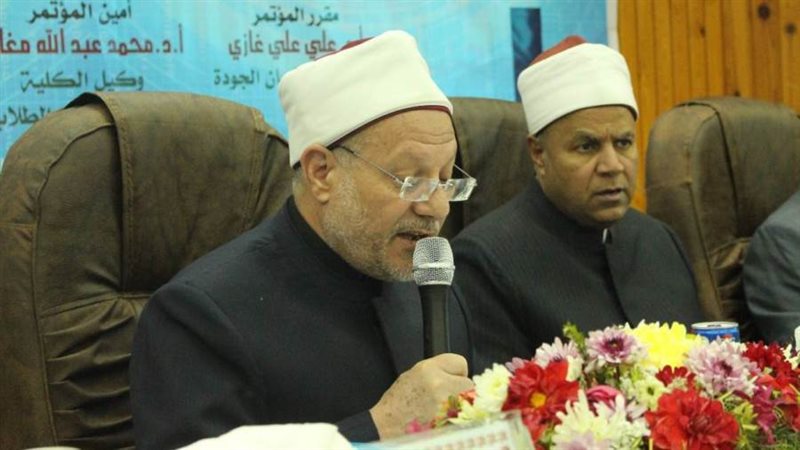 مفتي الجمهورية