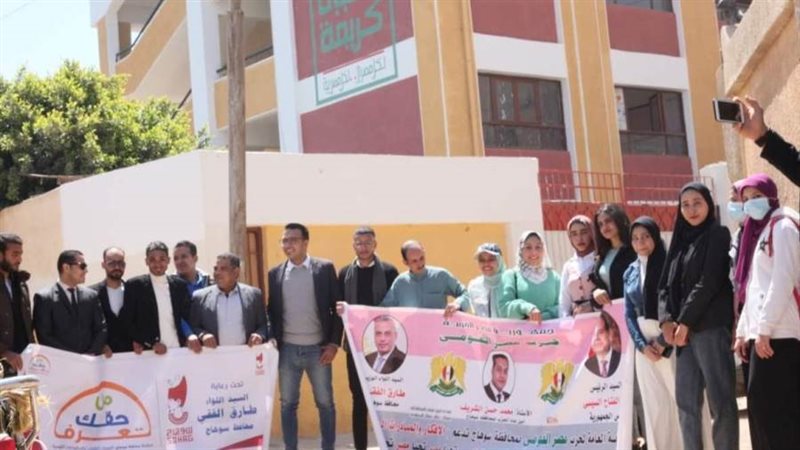 من جانب المشروعات