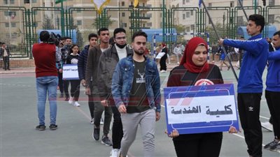 جامعة كفر الشيخ تطلق مهرجان التميز الرياضي