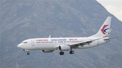 الصين: الطائرة التي تحطمت في 