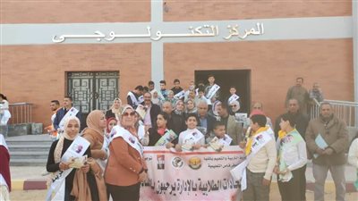 وحدة حقوق الإنسان بالمنيا تنظم زيارات طلابية لمشروعات حياة كريمة بديرمواس