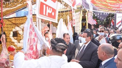 افتتاح معرض 