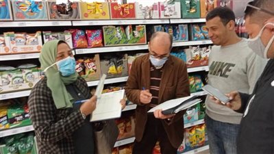 تحرير 346 محضرًا للمنشآت غير الملتزمة بتنفيذ اشتراطات السلامة والصحة المهنية