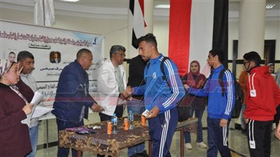 اختتام مهرجان التميز الرياضي الرابع بجامعة كفر الشيخ